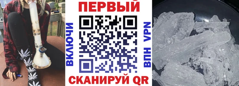 mega Вяземский АМФ Розовый