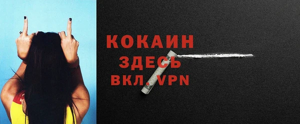 меф Балабаново