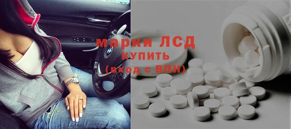 скорость mdpv Баксан