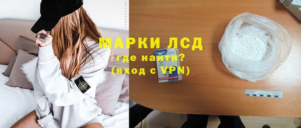 меф Балабаново