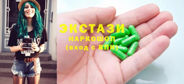 скорость mdpv Баксан