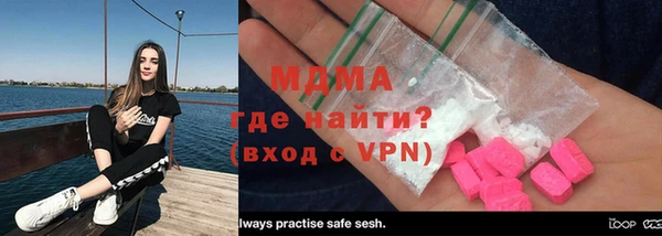 меф Балабаново