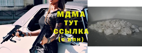 меф Балабаново