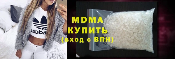 меф Балабаново