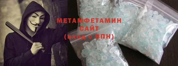 меф Балабаново
