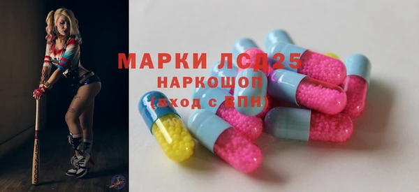 меф Балабаново