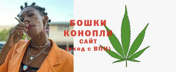 меф Балабаново