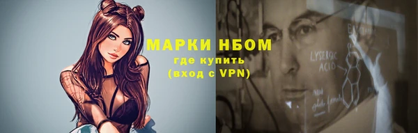 скорость mdpv Баксан