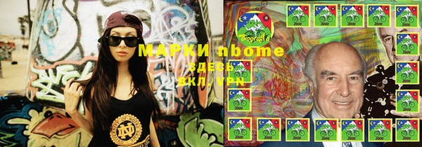 меф Балабаново
