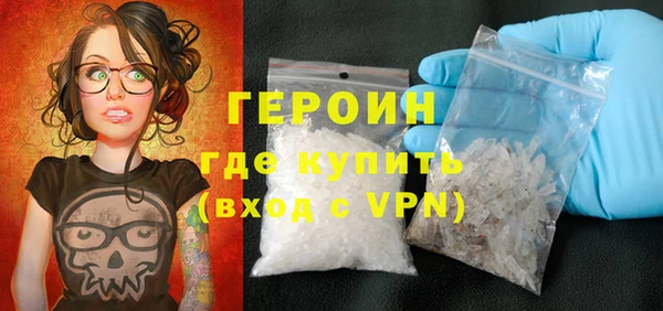 меф Балабаново
