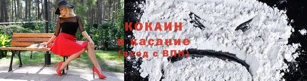 скорость mdpv Баксан