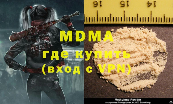 меф Балабаново