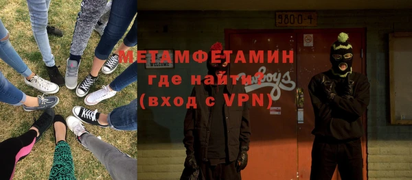 скорость mdpv Баксан
