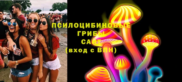 скорость mdpv Баксан