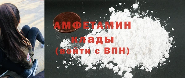 скорость mdpv Баксан