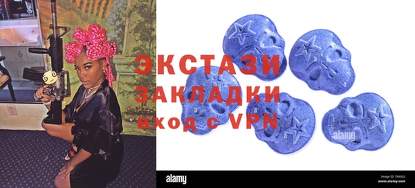 скорость mdpv Баксан