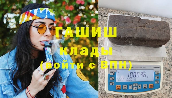 меф Балабаново