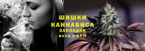 меф Балабаново