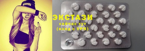 меф Балабаново