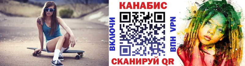 Бошки Шишки Bruce Banner  наркотики  Вяземский 